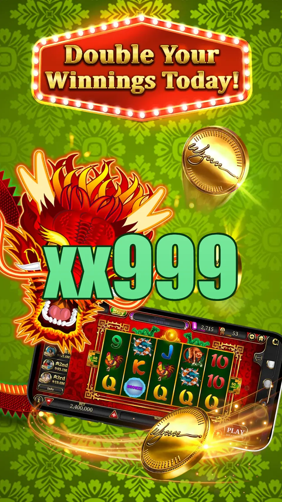 xx999 লগইন